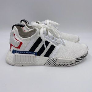 Adidas NMD R1 White Womens Shoes